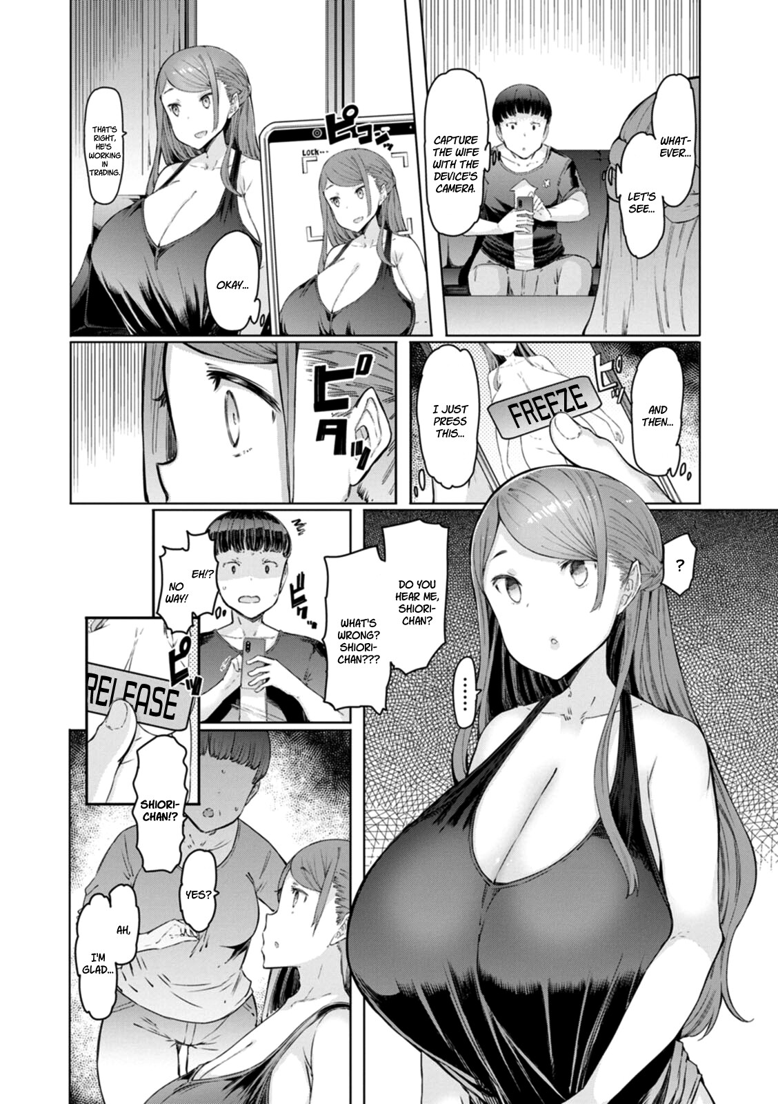 Hentai Manga Comic-Hitozuma Saimin Appli-Read-4